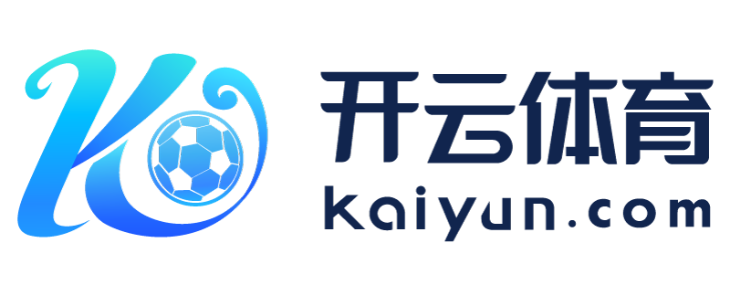 湖南省娄底市云开体育官网登录